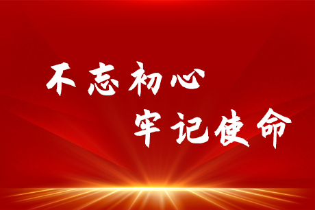 京津冀推动职业技能培训资源共建共享
